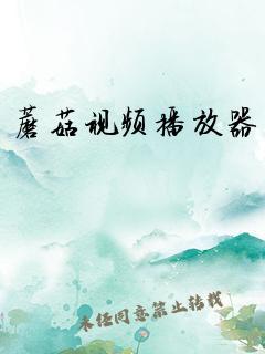 绑定国运:开局扮演剑魔独孤求败封面