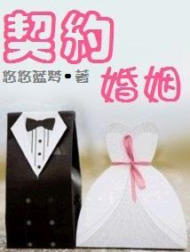 五十亿隐夫免费短剧封面