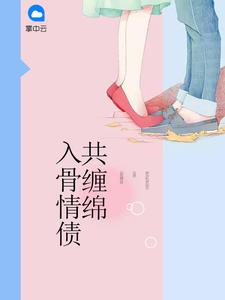 薄夜唐诗封面