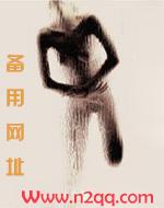 就喜欢被他日（rou合集）封面